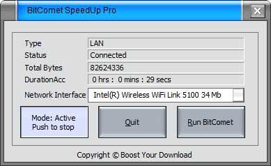BitComet SpeedUp Pro Screenshot