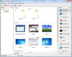 Remote Utilities - Viewer Portable Edition Screenshot