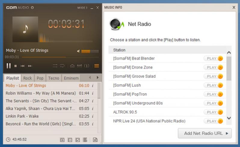 GOM Audio screenshot