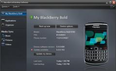BlackBerry Desktop Software thumbnail