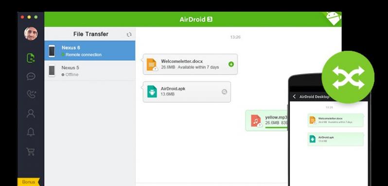 AirDroid Personal screenshot