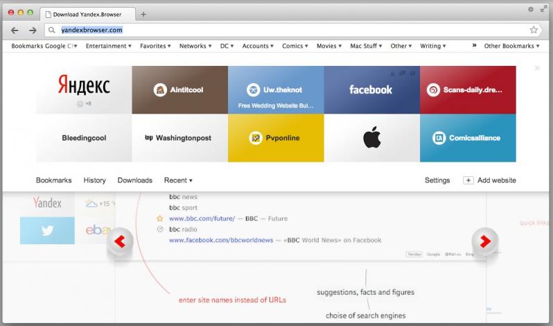 Browser yandex Yandex Reviews
