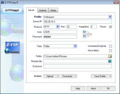 Z-FTPcopy II Screenshot