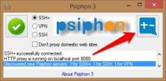 Psiphon Screenshot