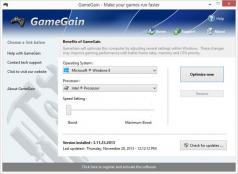 GameGain Screenshot