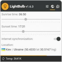 LightBulb Screenshot