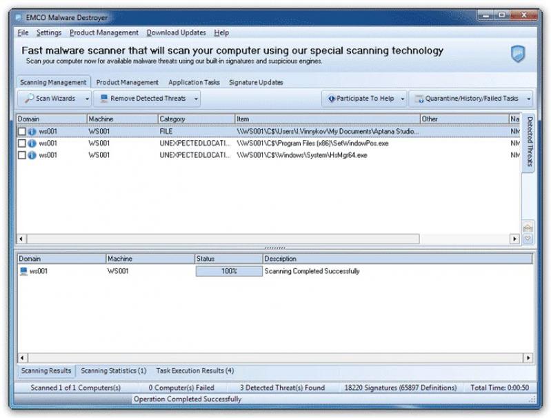 EMCO Malware Destroyer screenshot