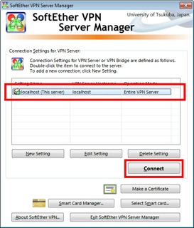 VPN Gate Client Plug-in screenshot