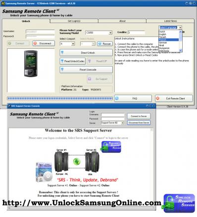 Unlock Samsung @ Home screenshot