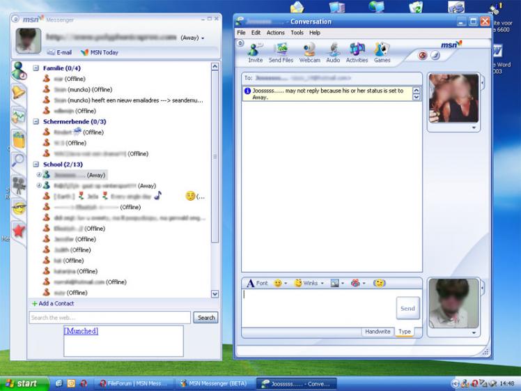 MSN Messenger screenshot